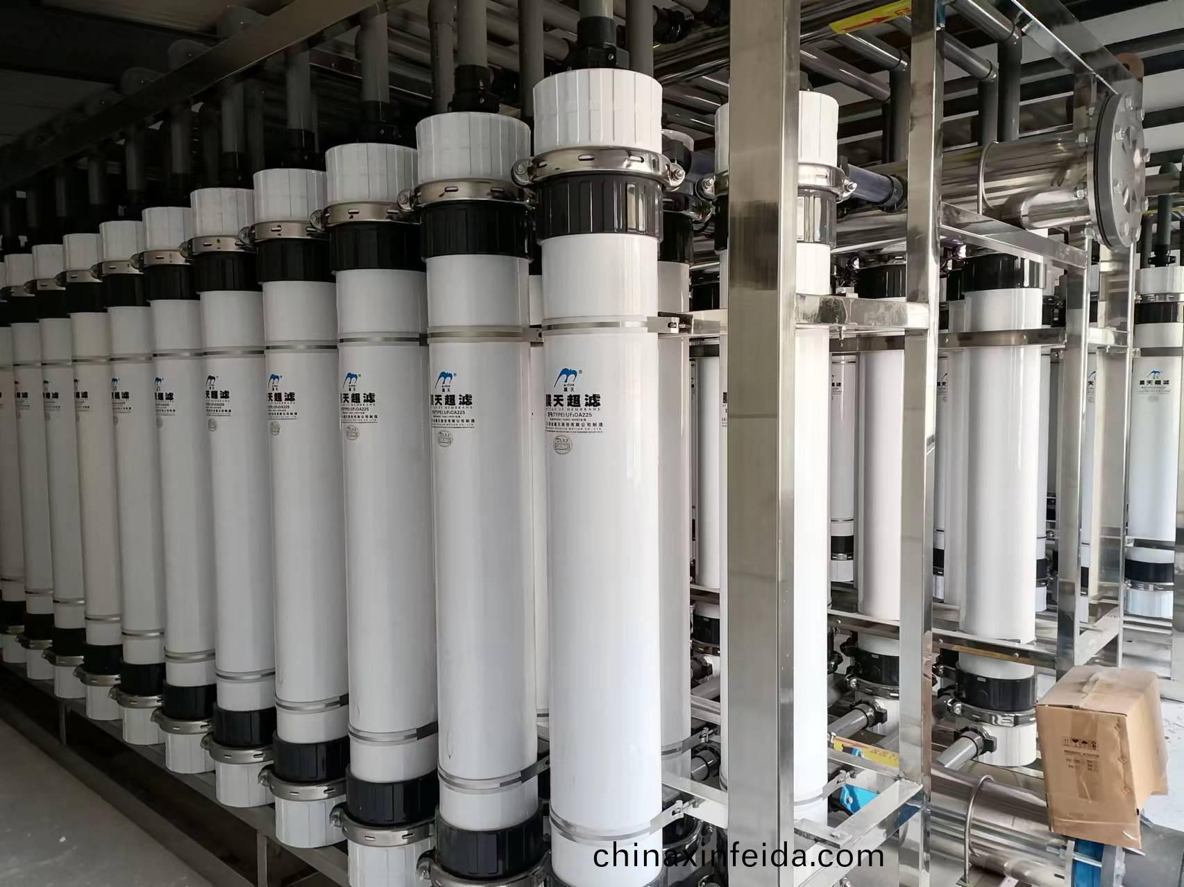 東莞某某環保(bao)