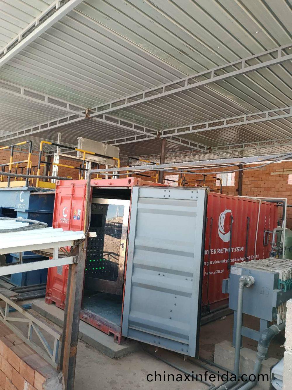 阿爾及利亞132t電鍍廢水