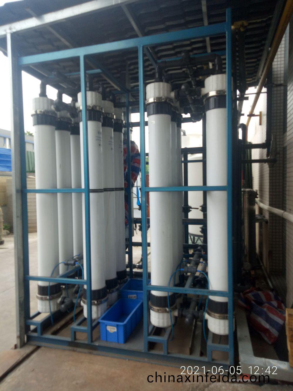 彿山市某某(mou)電子股份有限公司廢水站