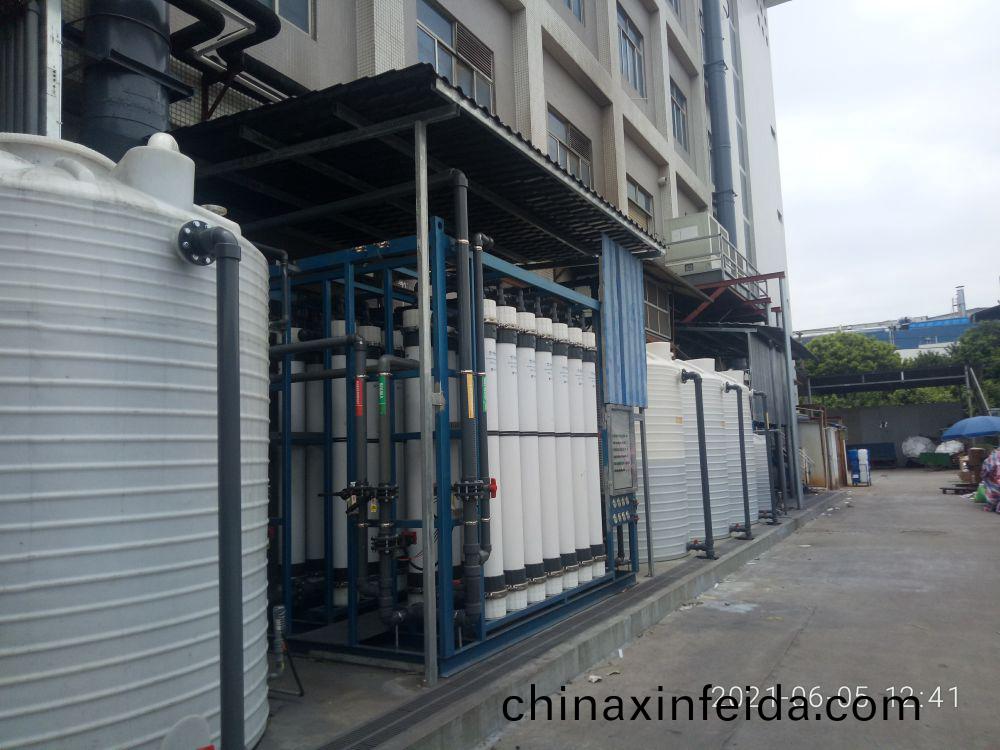 彿山市某某電子股份有(you)限公司廢水站