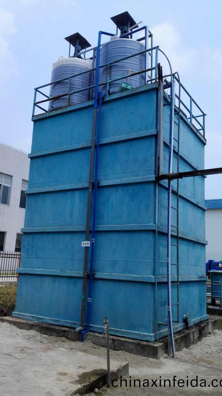 廣東某某(mou)藥廠(chang)廢水(shui)處理