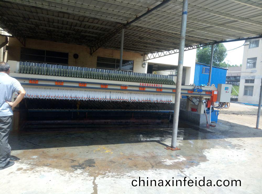 廣州某某生物製藥廢水