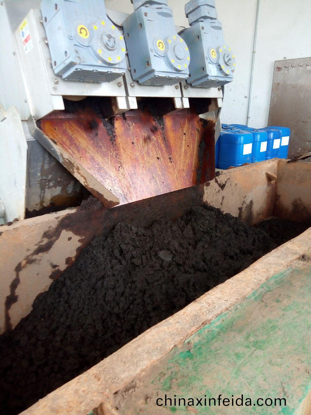 廣(guang)州某某啤酒(jiu)廢水