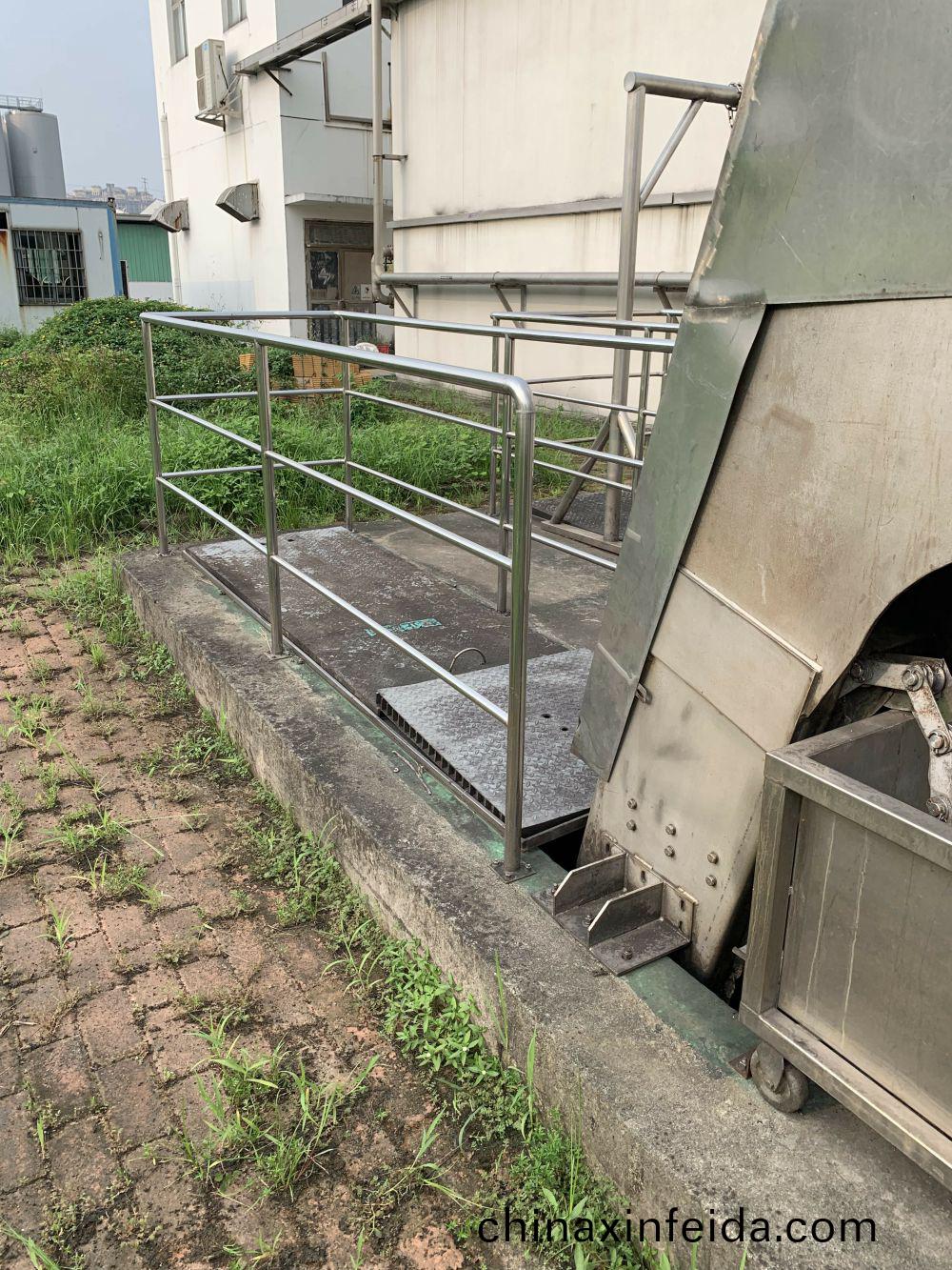 廣州某某啤酒廢水