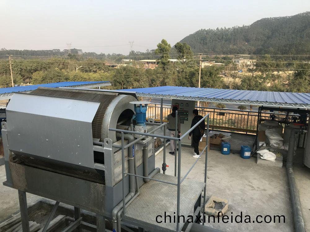 某某屠宰場項目——500t屠宰廢(fei)水處理係統