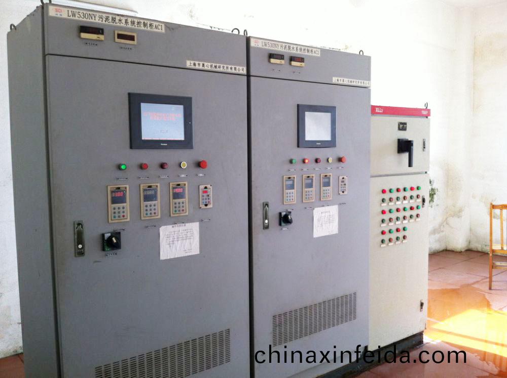 某某印染廢水(shui)