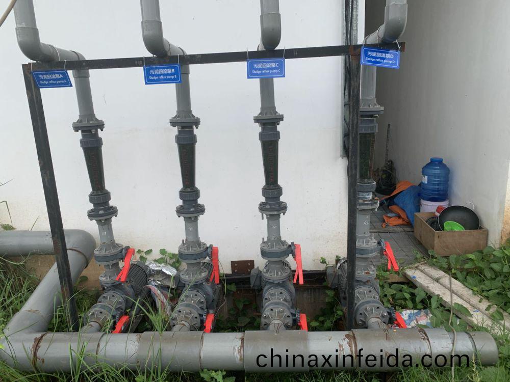 越南某某4000T印染(ran)廢水