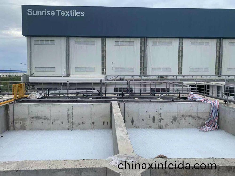 越南某(mou)某4000T印染廢水