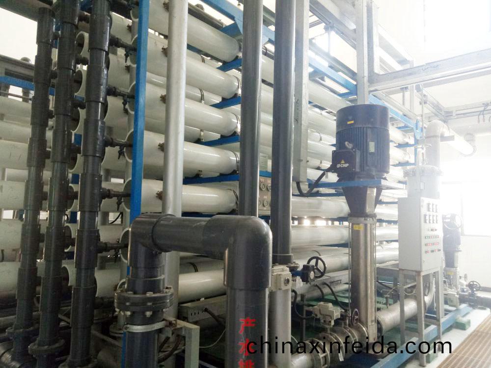 江門某某能源股(gu)份有限(xian)公司250m3ph除鹽水係統