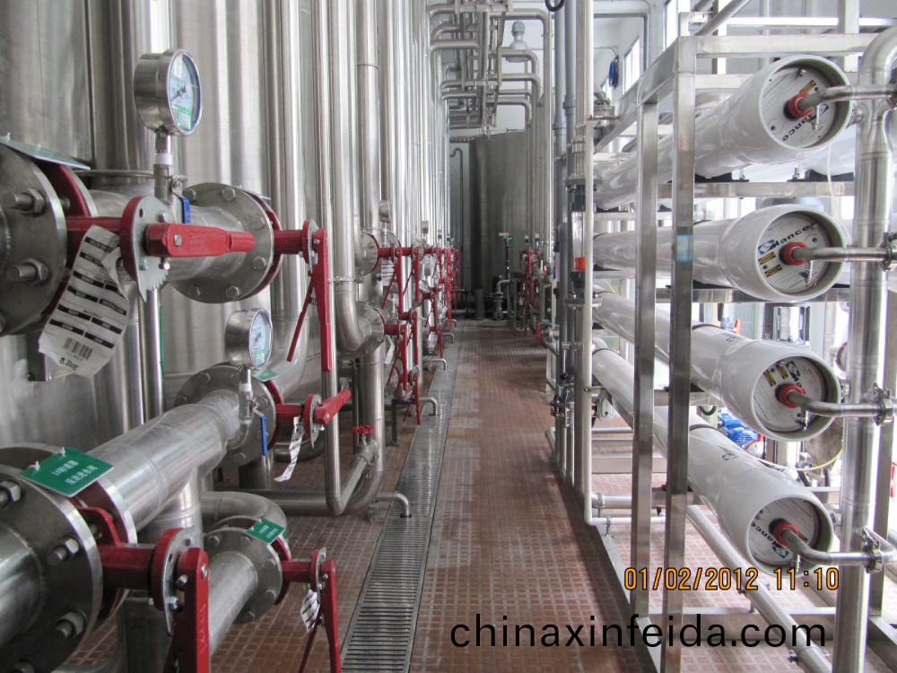 飲料(liao)廠20m3ph純水係統