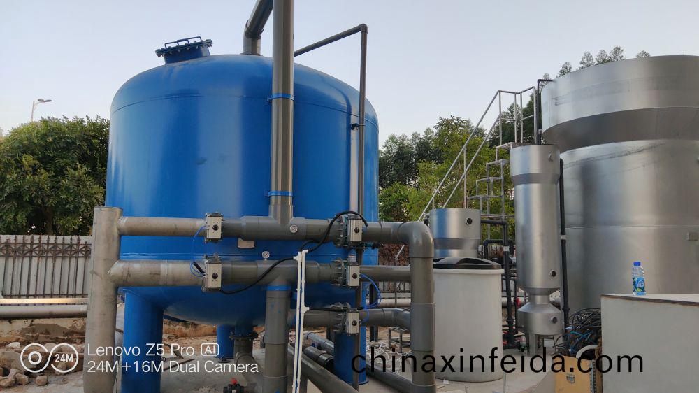 廣東某某紡織100噸輭化水工程