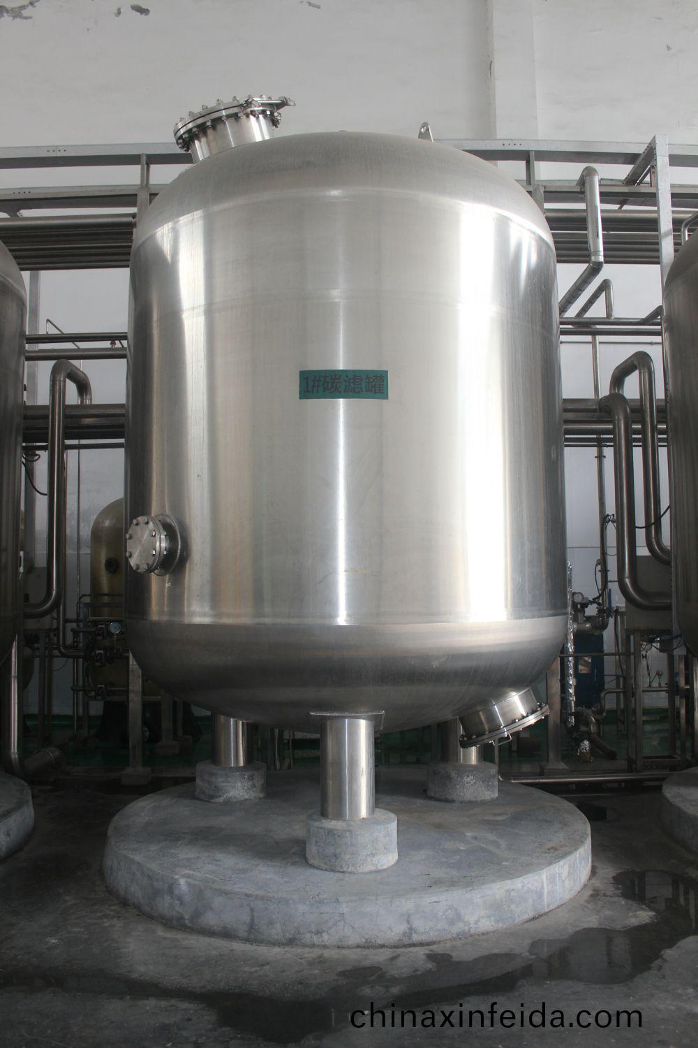 廣州某某啤酒100噸過濾輭化水工程