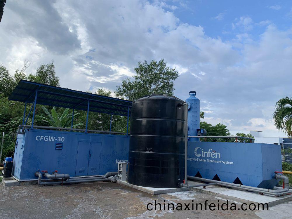 馬來西(xi)亞30m3ph一體化