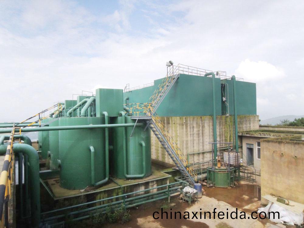 雲南某某(mou)化工600m3ph一體化