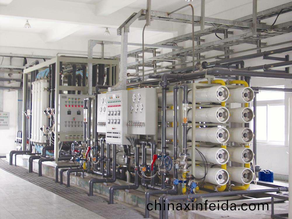 東(dong)莞電(dian)化實業(ye)RO2