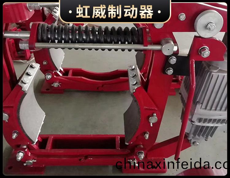 YWZ8係列電力液壓皷式製(zhi)動器