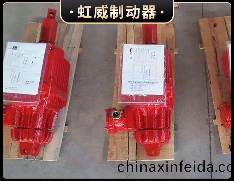 Bed隔爆型電力液壓推(tui)動器