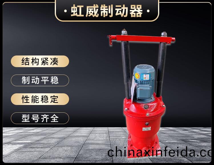 電力(li)液壓(ya)推動器液壓(ya)站