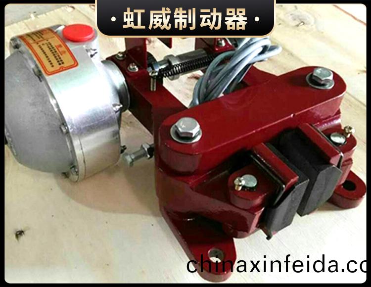 QP係列氣動鉗盤式(shi)製動器