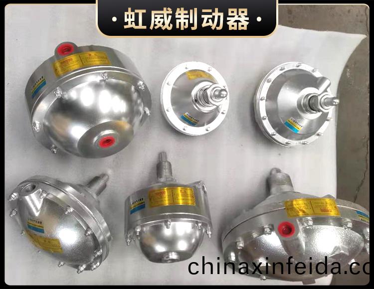 氣動鉗盤式製動(dong)器
