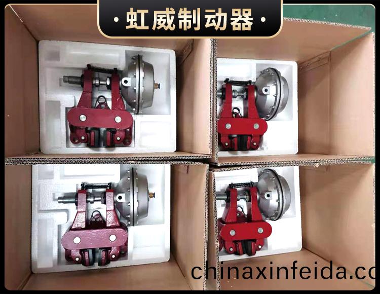 氣動鉗(qian)盤式製動器