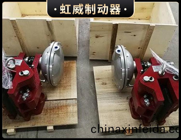 CQP20B-A氣動鉗盤式製動器(qi)
