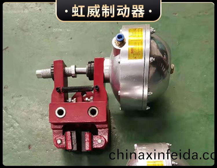 氣動鉗盤式製動(dong)器