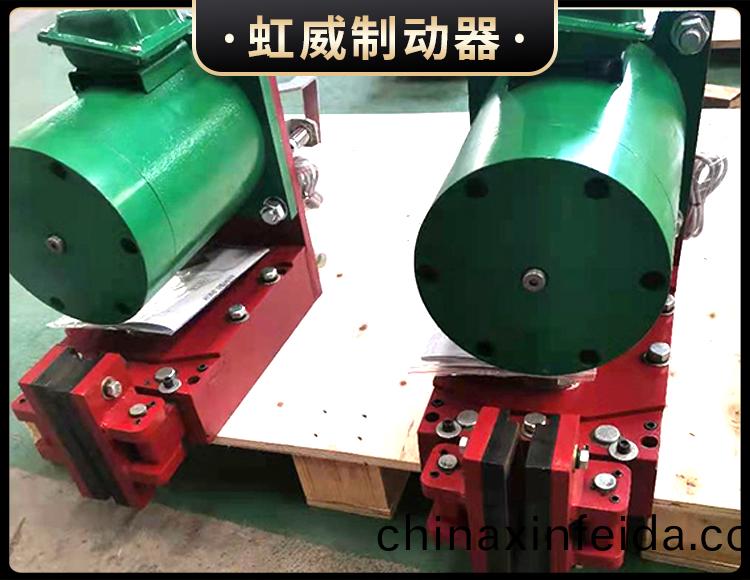 電(dian)磁盤(pan)式製動器(qi)