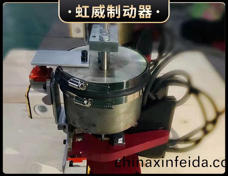 電磁盤式(shi)製動器